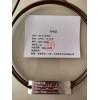 TDX-01填充柱 碳分子筛柱分析费灢托合成反应产物