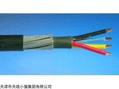 成都矿用防爆通信电缆厂家直销MHYV32-5*2*0.75