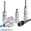 HANSFORD振动变送器