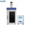 HX-3000W工業(yè)型超聲波細胞破碎儀 石墨烯分離粉碎機