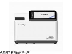 SMT-680V 全自动兽用免疫分析仪 | SMT-680V | 斯马特
