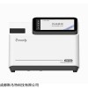 SMT-680V 全自動獸用免疫分析儀 | SMT-680V | 斯馬特