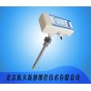 HTXC-FJH-03 智能風管式覺對濕度變送器