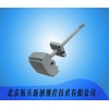 HTXC-FJH-02 風(fēng)管式覺對濕度變送器