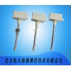 HTXC-FJH-01 耐高溫風(fēng)管式覺對濕度傳感器
