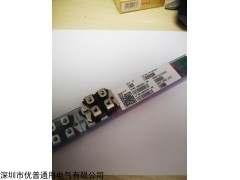 DSE12X101-12A 进口全新原装现货