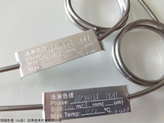 4mm*0.8m，80目 2015年版中国药典二氧化碳玻璃球柱