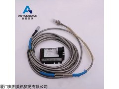 PR6423/009-010 CN EPRO PR6423/009-010 CN 全新原装出