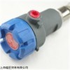 供应MAGNETROL流量计
