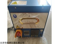 H17835 恒奥德仪器紫外臭氧清洗机