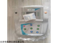 H17822 恒奥德仪器新品二氧化碳离子计H17822