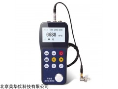 MHY-C730   北京美华仪薄件穿透涂层测厚仪