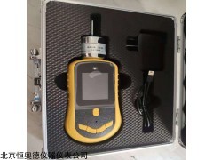 H17821 恒奥德新品彩屏泵吸式二氧化碳气体检测仪