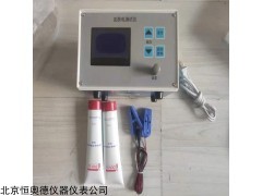 H17810 北京新品皮肤电测试仪H17810