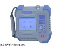 MHY-3901 北京美华仪蓄电池内阻测试仪