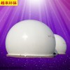 PVDF 焊接缝合双膜储气柜