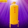 LSF 沼气生物脱硫工艺  水封器