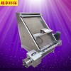 XGF 全自动斜筛式分离机