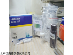 H17790 新品总氮比色管试剂型号H17790