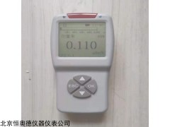 H17761  恒奥德厂防护X,Y射线剂量仪 H17761