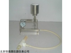 H15733 恒奥德仪细菌过滤器 H15733