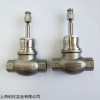 V5011S2S050不銹鋼二通螺紋蒸汽調節(jié)閥