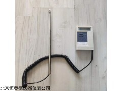 2010A 新品数字微风仪2010A