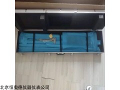 H13090 新品人体形体测量尺H13090
