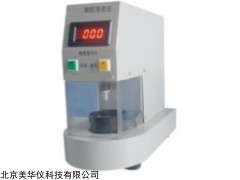 MHY-KC4 北京美华仪颗粒强度测定仪