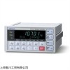 热销UNIPULSE变送器