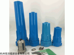 齐全 不锈钢油水分离器