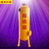 YTQ 沼气净化器  脱硫器 沼气脱硫方法