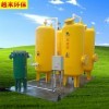 DN50-100 污水沼气净化设备  沼气正负压保护器