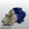新品LAFONTE磁力驅動泵