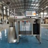 zb-21 建材不燃性试验炉 建筑工程仪器厂家