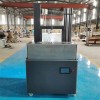 zb-40 土工类仪器 粗粒土水平渗透仪