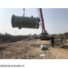 YQ-901 一體化污水提升泵站廠家