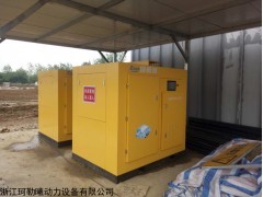 螺桿鼓風(fēng)機(jī) 鼓風(fēng)機(jī)報(bào)價(jià)污水處理無油螺桿風(fēng)機(jī)的選型