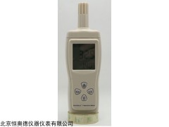 HAD817 便携式湿湿度仪