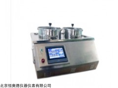 HAD-SK 薄膜流滴性能检测仪