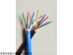 KVV-4x2.5控制电缆规格报价优惠