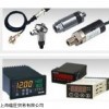供应VALCOM压力感测器