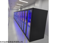 600*1200*2000mm 浙江機房微模塊數(shù)據中心智能一體化機房
