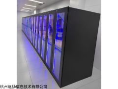 600*1200*2000mm 浙江智能微模塊數(shù)據中心微模塊機房機柜智能機柜