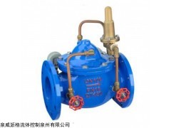 JD745X多功能水泵控制閥