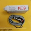 現(xiàn)貨AECO傳感器