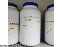 siliabond酰化，酰胺化或乙酰化催化剂