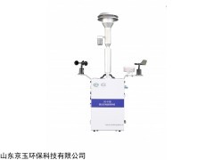 BZ-01型 扬尘在线检测系统