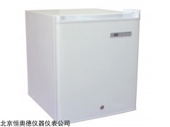 HAD-50L 北京便携式培养箱带制冷恒温运输箱