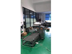 DT 继电器控制阀门滚筒电子秤
